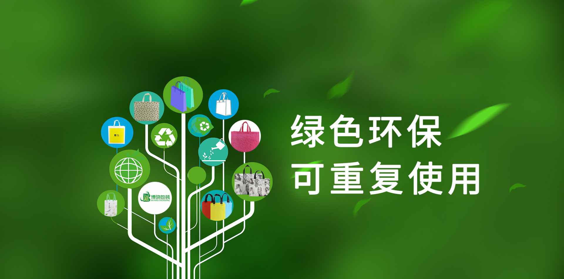 武汉沈义激光雕刻技术有限公司